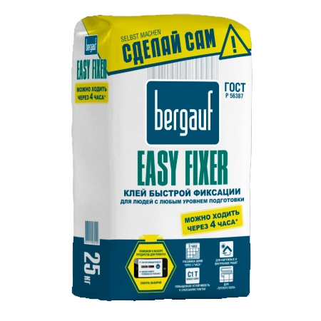 Клей плиточный Bergauf Easy Fixer 25кг
