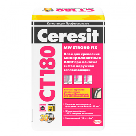 Клей Ceresit CT 180 25кг