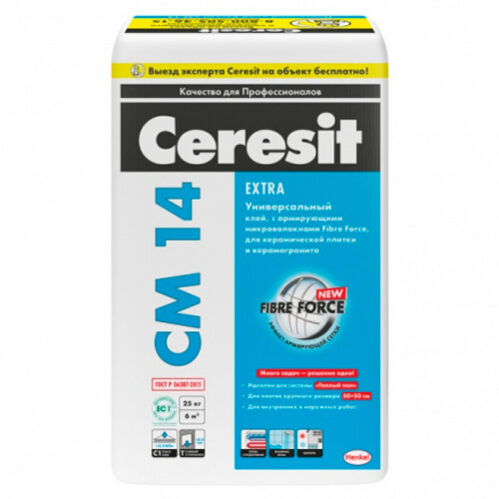 Клей плиточный Ceresit CM 14 Extra 25кг
